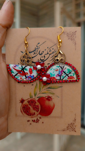 گل و مرغی یلدا کپی کپی